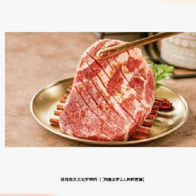 ̫̫ ¯ػ¯2˿ײ ŵ135.2Ԫ