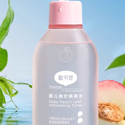 ˼ Ӥˬ¶ˮ 150ml*2ƿ32.68Ԫ+3.22ԪԽ