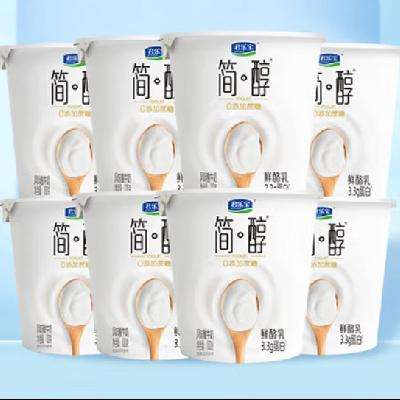 ֱ 0 100g*8 ζţַ̻װ *339.9Ԫ13.3Ԫ/