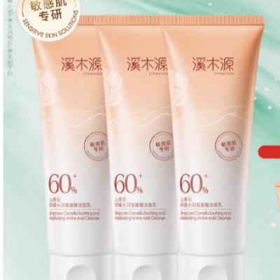 ¿׵ϪľԴ  ɽ軨ϴŮ 120g*365.79Ԫ21.93/֧+7.06ԪԽ