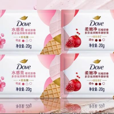   ܹĥɰװ  䱬ĥɰ 20g*615.15Ԫ+5.55ԪԽ