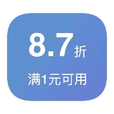 ȯ̳ 18.7 ˶Ьȯ˶Ьȯ