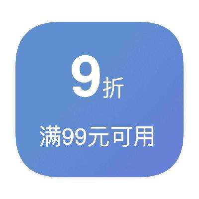 ȯ 19 ʳƷˮȯʳƷˮȯ