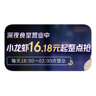 ë 16.18ԪСϺ ÿ1816.18ԪСϺ