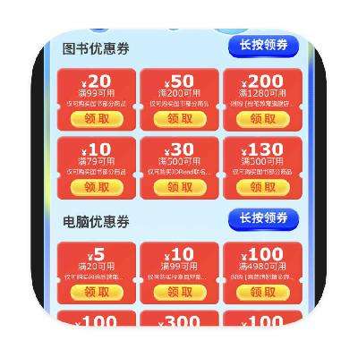 ̳ ȡ 1500+3Cȯ1500+3Cȯ
