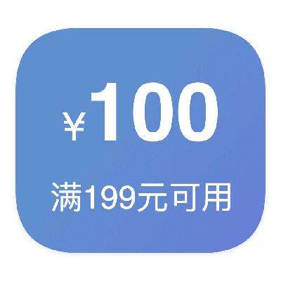 ȯ 199100 ӪѩȯӪѩȯ