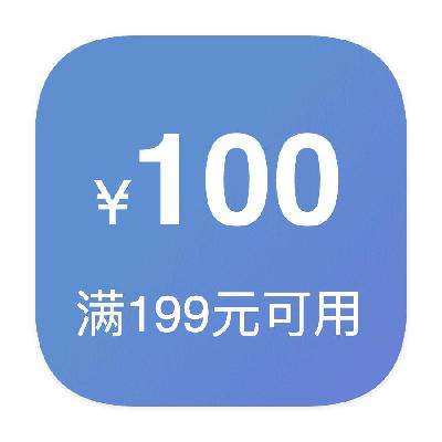 ȯ 199100 Ӫȯ199100Ӫȯ