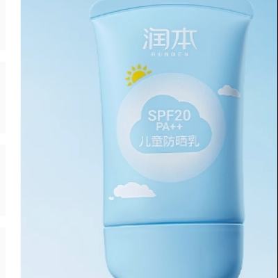 ٽۣ ͯɹ 50ml17.9Ԫʣȯ