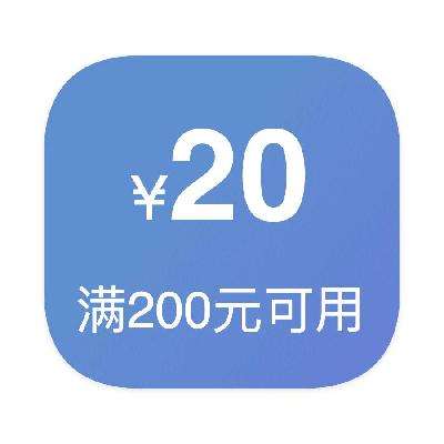 ȯ 20020 ӪŻȯӪŻȯ