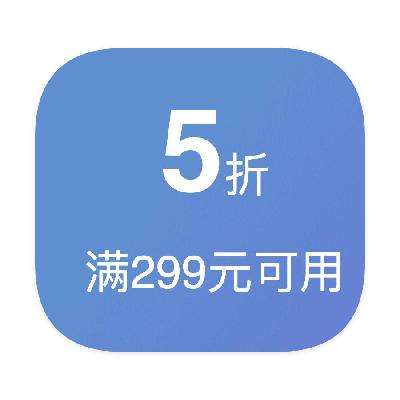 ȯ 2995 ȯ2995ȯ