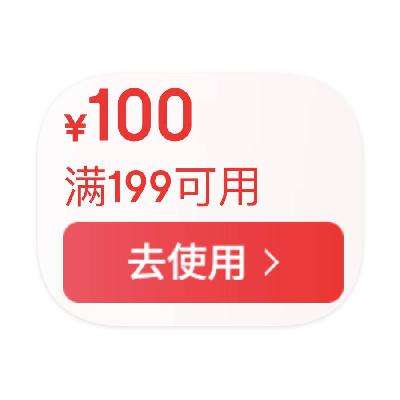 ȯ ȡ 199100ѩȯ199100ѩȯ