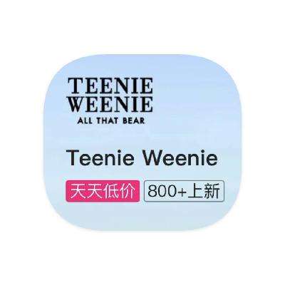 ΨƷ Teenie Weenie 1 1