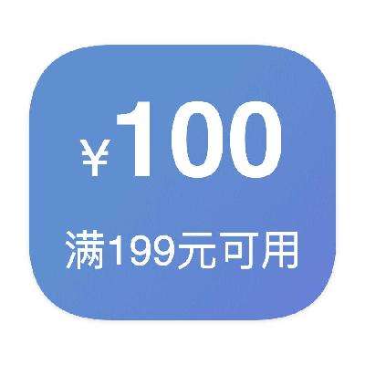 ȯ 199100 ӪѩȯӪѩȯ