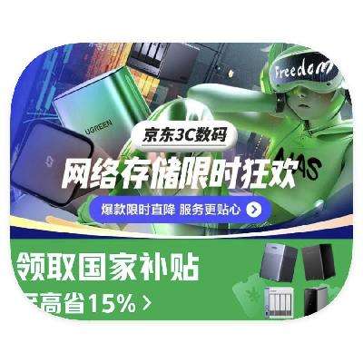 ̳ 洢 50%50%