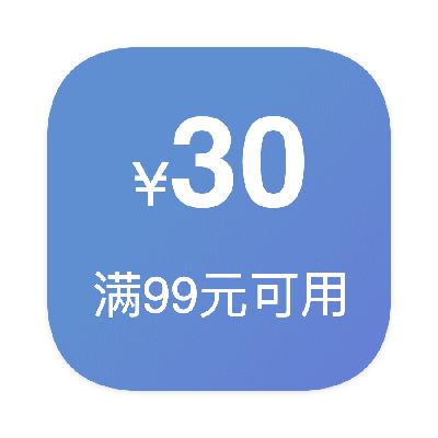ȯ 9930 Żȯ9930Żȯ