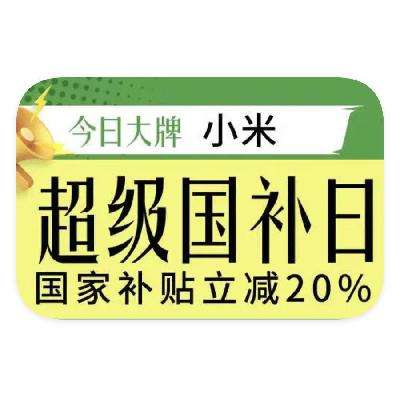 ̳ С X  20%20%