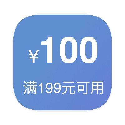 ȯ 199100 ӪѩȯӪѩȯ