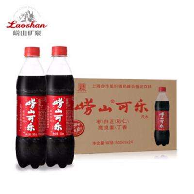 ɽ ˮ 500ml*12ƿ14.9Ԫȯ1.2/ƿ