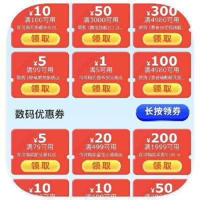 ̳ 3C᳡ 1500+3Cȯ1500+3Cȯ