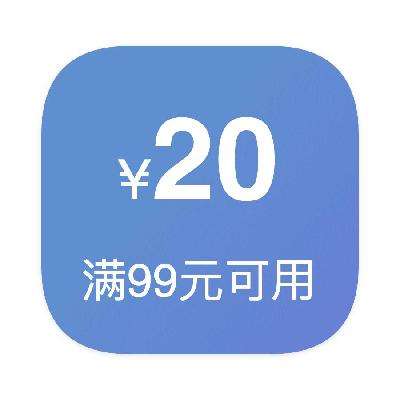 ȯ 9920 ʳƷˮȯʳƷˮȯ
