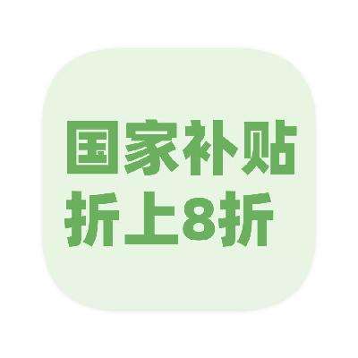 ΨƷ ȫ ȡҲ8