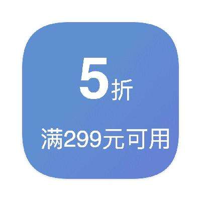 ȯ 2995 ȯȯ
