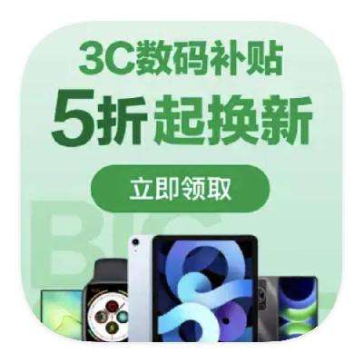 ̳ 3C 60%60%