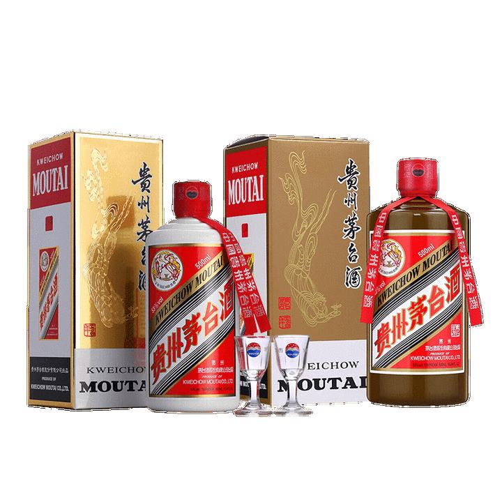 ę́  53 500ml*2ƿ+Ʒ 53 500ml װ6299Ԫ ʣᣩ