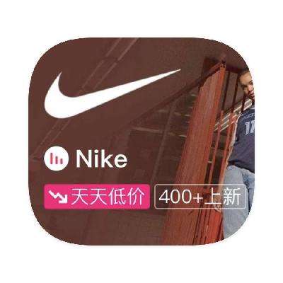 ΨƷ ͿNIKE 1.51.5