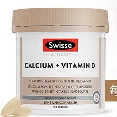 PLUS: swisse Ƭ 300ƬС108.55Ԫ