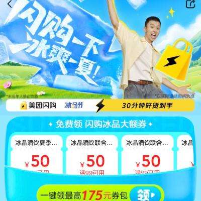 ⵥ Ʒ 30Ӻûֳ3535Ԫⵥȯ2020Ԫⵥȯ