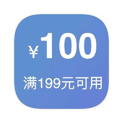 ȯ 199100 ӪŻȯӪŻȯ