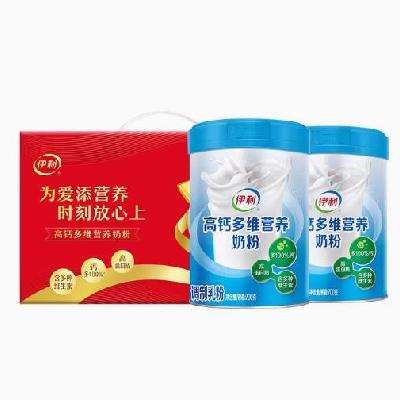  ̷콢߸ƶάӪ̷700g*2̷۳Ƽ63.44Ԫȯ