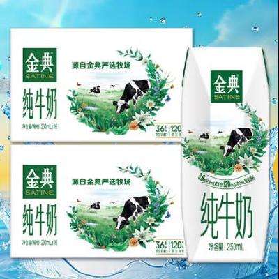  ȫ֬  ţ 3.6g 250ml 3273.8Ԫ36.8Ԫ/䣨ȯ