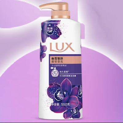 LUXʿ   ԡ¶ 550g*116.24Ԫ+1.66ԪԽ