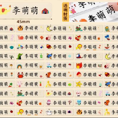 ˼ ׶԰ӡֽˮ 5.9Ԫȯ