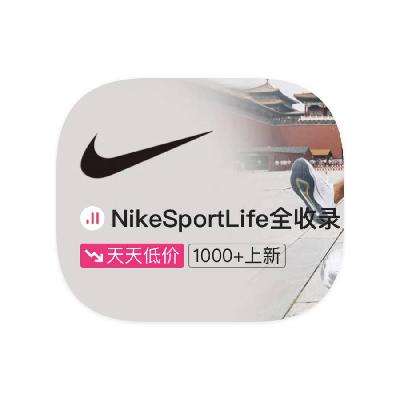 ΨƷ NIKEͿ 0.50.5