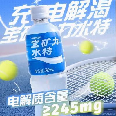 12ƿ500ml 40.9Ԫ40.9Ԫ