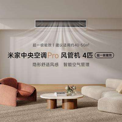 С 4ƥPro ܻ յ 90FW-OC20/N1B1 4ƥ6165.6Ԫȯɹ200Ԫ