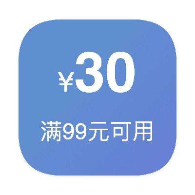 ȯ 9930 ӪŻȯ9930ӪŻȯ