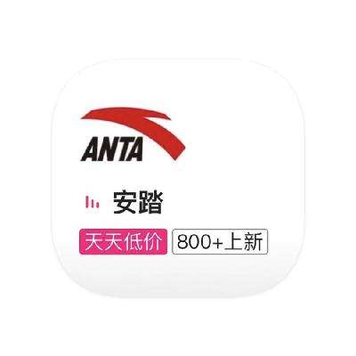 ΨƷ ̤ANTA 1.61.6