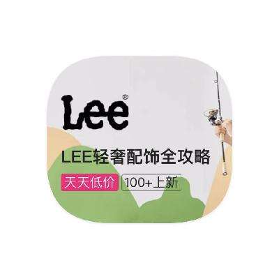 ΨƷ LEE 0.50.5