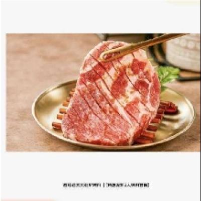̫̫ ¯ػ¯2˿ײ ŵ135.2Ԫ