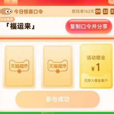 è 1Ԫʵ1Ԫ
