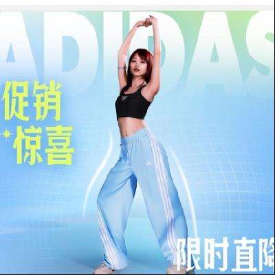 20㡢Adidasϴ˹Ӫ콢 Ʒ15ʱ2Сʱ5ֱ
