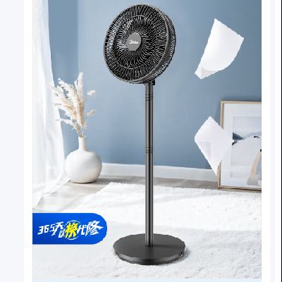 ޵Midea  SAI30AD ʽ ޹83.3Ԫ