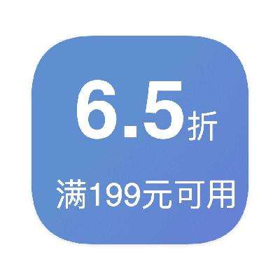 ȯ 19965 ȯ 19965ȯ