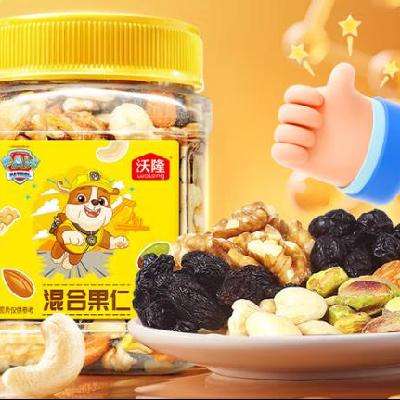 ¡ ÿմ 300gͯϹ һһ49.9Ԫȯ