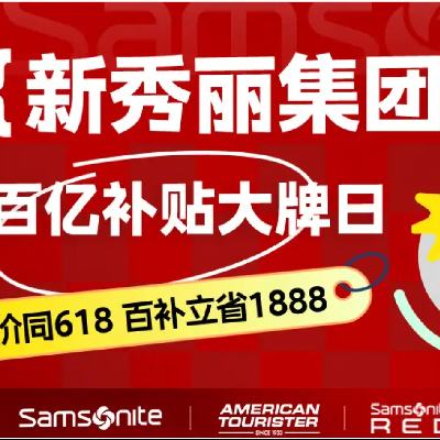  Űٲ ʱб 1888Ԫȯ~
