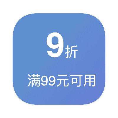 ȯ 19 ȯ 19 ȯ